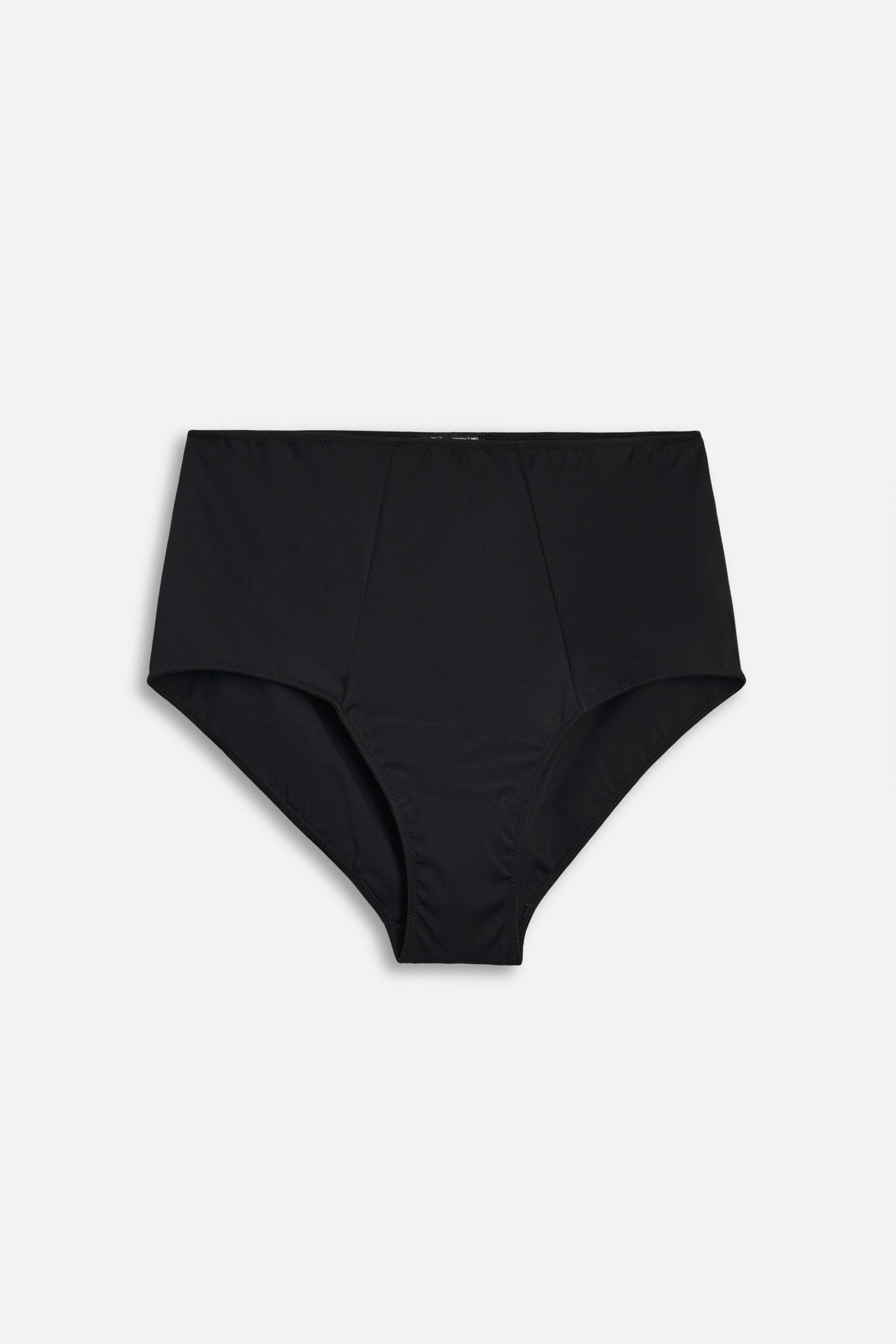 Трусы Zara Wide Polyamide Blend 50th Anniversary, черный
Трусы Zara Wide Polyamide Blend 50th Anniversary, черный