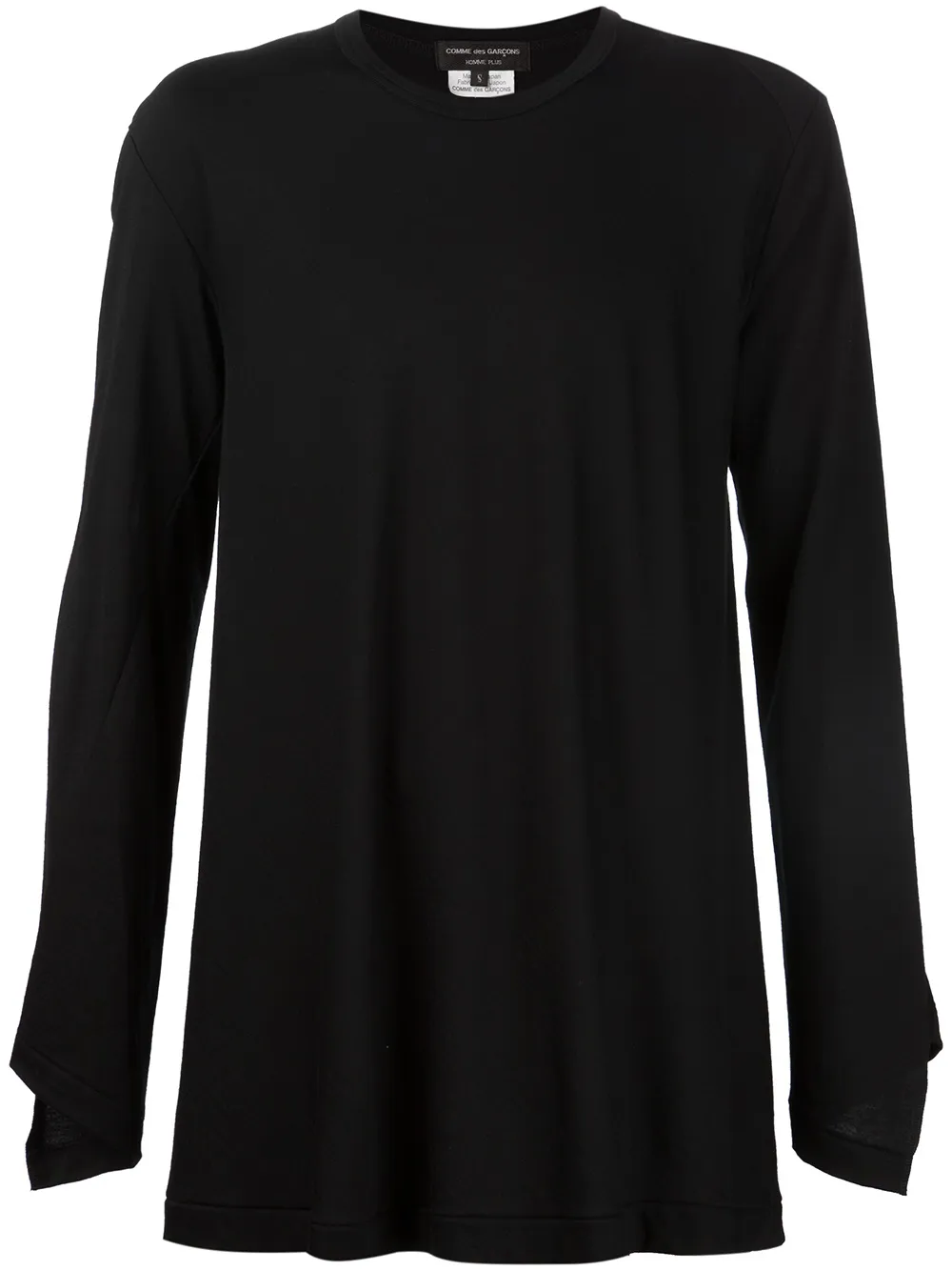 Свитер свободного кроя Comme Des Garçons Homme Plus, черный
Свитер свободного кроя Comme Des Garçons Homme Plus, черный