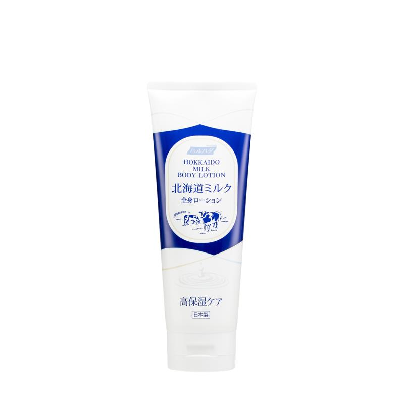 HARUHADA Молочный лосьон для тела увлажняющий и питающий 200ml
HARUHADA Молочный лосьон для тела увлажняющий и питающий 200ml