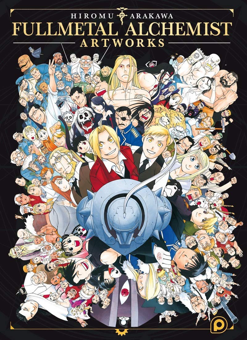 Fullmetal Alchemist Artworks (KUROKAWA)
Fullmetal Alchemist Artworks (KUROKAWA)