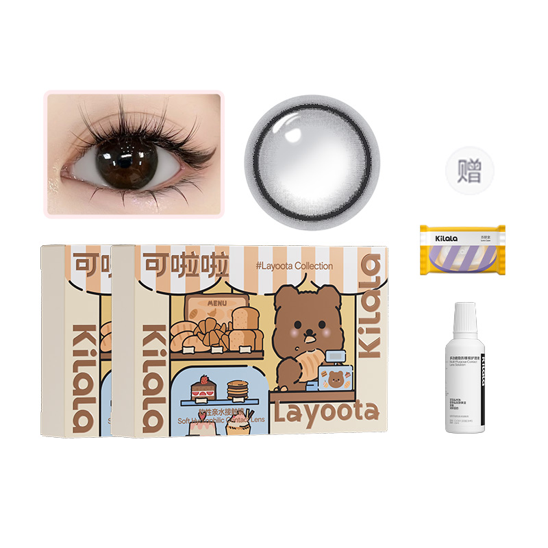 Линзы контактные Layoota полугодовой замены 1 шт *2 с футляром и раствором для ухода Kilala
Линзы контактные Layoota полугодовой замены 1 шт *2 с футляром и раствором для ухода Kilala