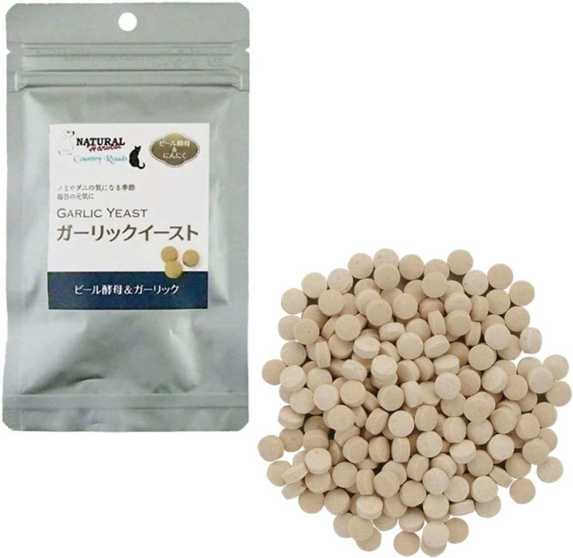 Экстракт чеснока Natural, 180 таблеток
Экстракт чеснока Natural, 180 таблеток