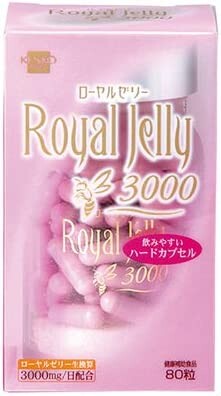 Маточное молочко Healthy Foods, 80 таблеток
Маточное молочко Healthy Foods, 80 таблеток