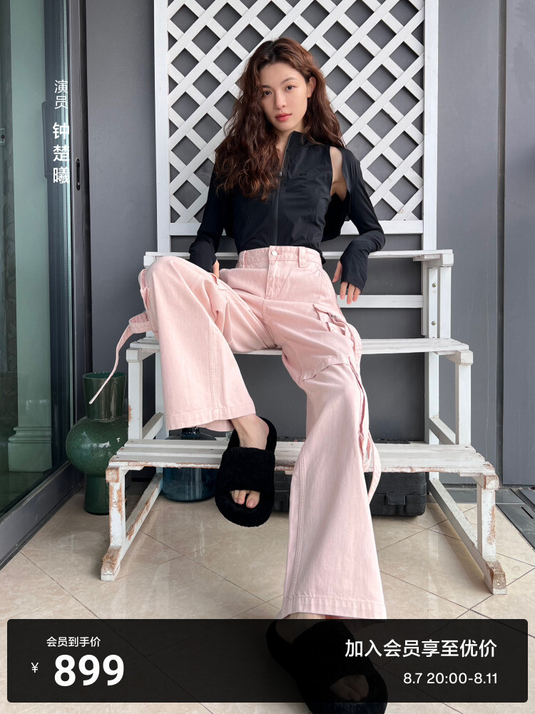 Прямые розовые джинсы Moco с заниженной талией, розовый
Прямые розовые джинсы Moco с заниженной талией, розовый