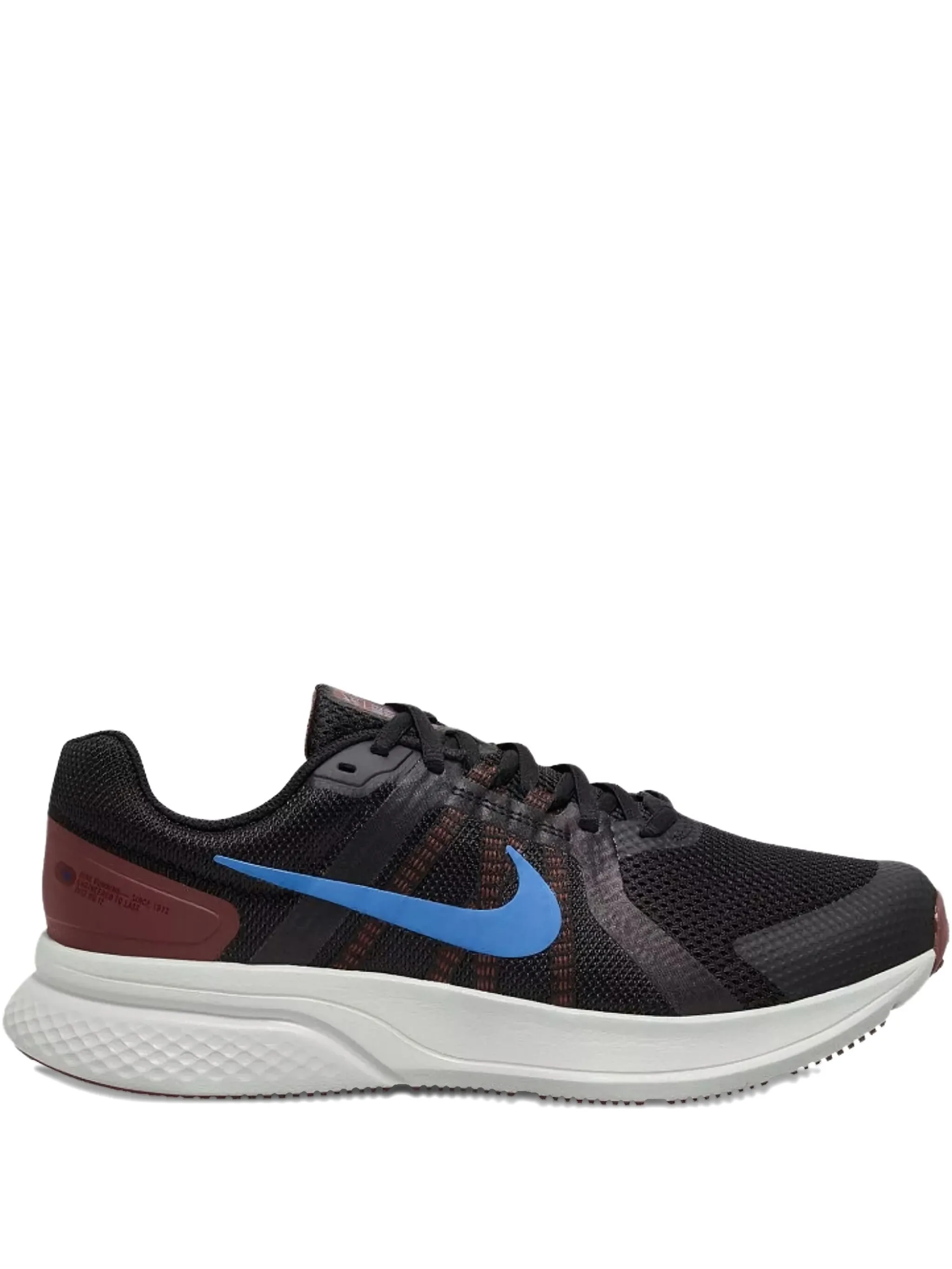 Кроссовки Run Swift 2 Dark Smoke Nike, черный
Кроссовки Run Swift 2 Dark Smoke Nike, черный