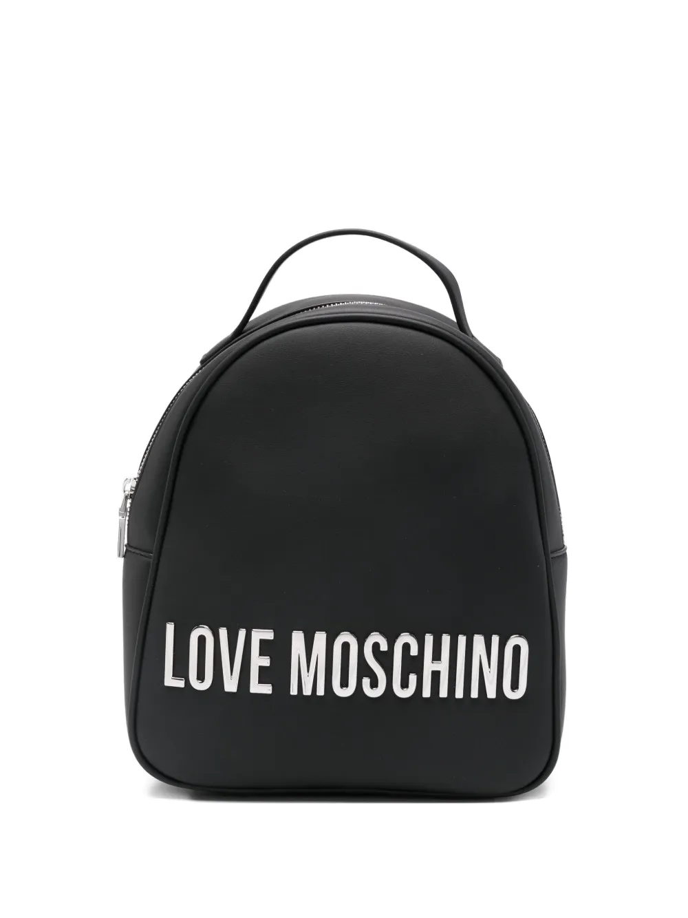 Рюкзак с логотипной пластиной Love Moschino, черный
Рюкзак с логотипной пластиной Love Moschino, черный