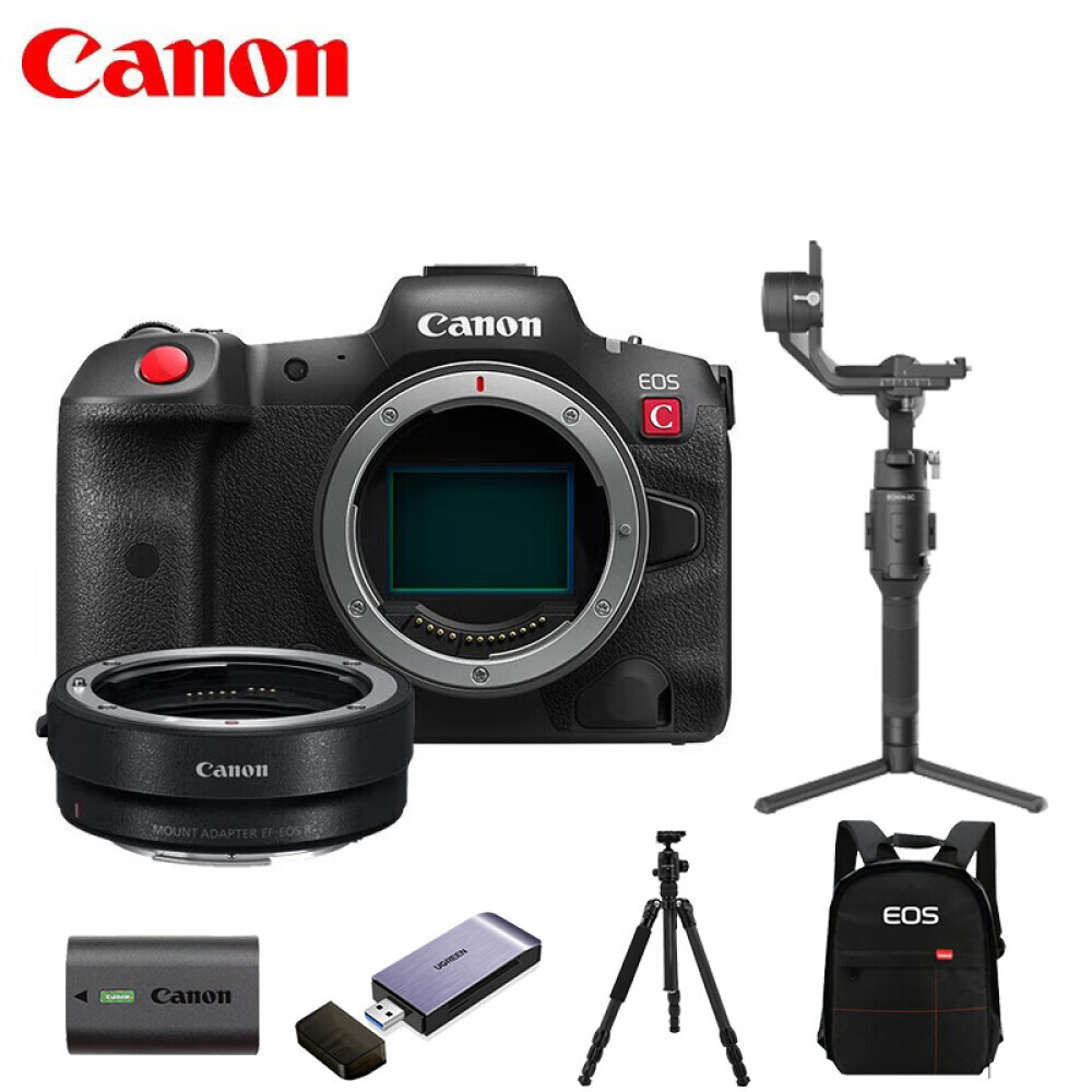 Фотоаппарат Canon EOS R5C
Фотоаппарат Canon EOS R5C