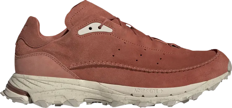 Кроссовки Adidas Mocaturf Adventure 'Magic Earth', красный, Красный;коричневый, Кроссовки Adidas Mocaturf Adventure 'Magic Earth', красный
Кроссовки Adidas Mocaturf Adventure 'Magic Earth', красный, Красный;коричневый, Кроссовки Adidas Mocaturf Adventure 'Magic Earth', красный