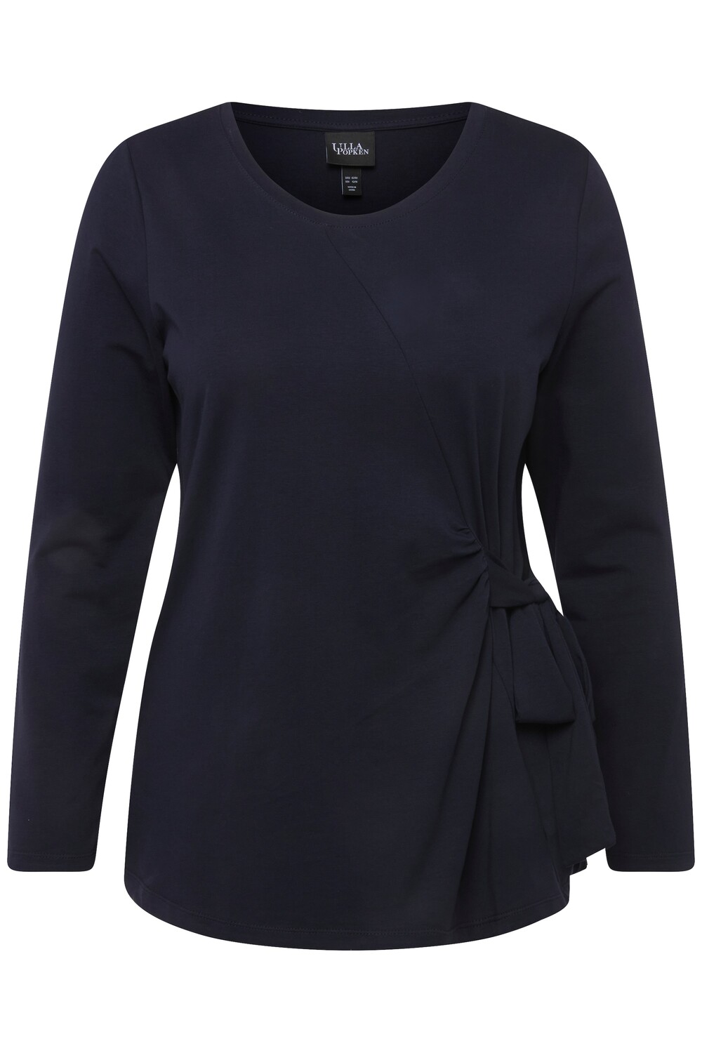 Футболка Ulla Popken, цвет dunkles marine
Футболка Ulla Popken, цвет dunkles marine