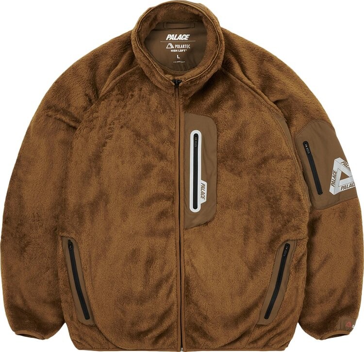 Куртка Palace Polartec High Loft Track Jacket 'Brown', коричневый
Куртка Palace Polartec High Loft Track Jacket 'Brown', коричневый