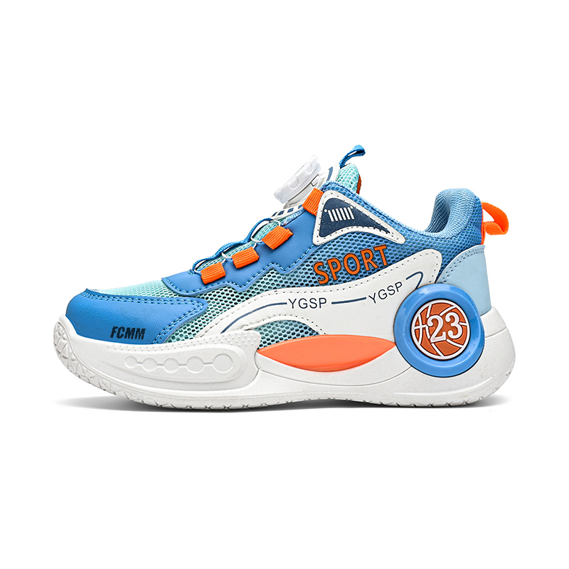 Детская обувь для активного отдыха FCMM, синий
Детская обувь для активного отдыха FCMM, синий