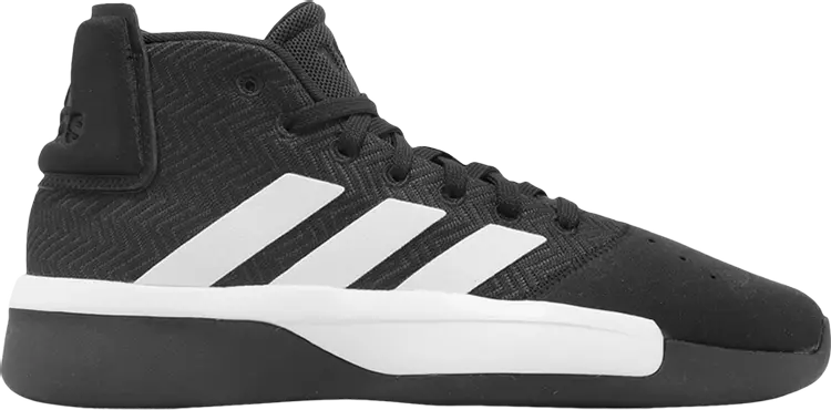 Кроссовки Adidas Pro Adversary Mid 2019, черный
Кроссовки Adidas Pro Adversary Mid 2019, черный