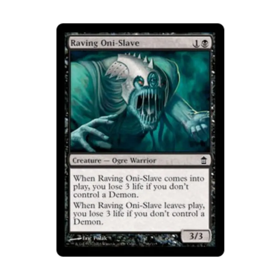 CCG Бешеный Они-Раб (C) (Рольга), MTG - Saviors of Kamigawa
CCG Бешеный Они-Раб (C) (Рольга), MTG - Saviors of Kamigawa