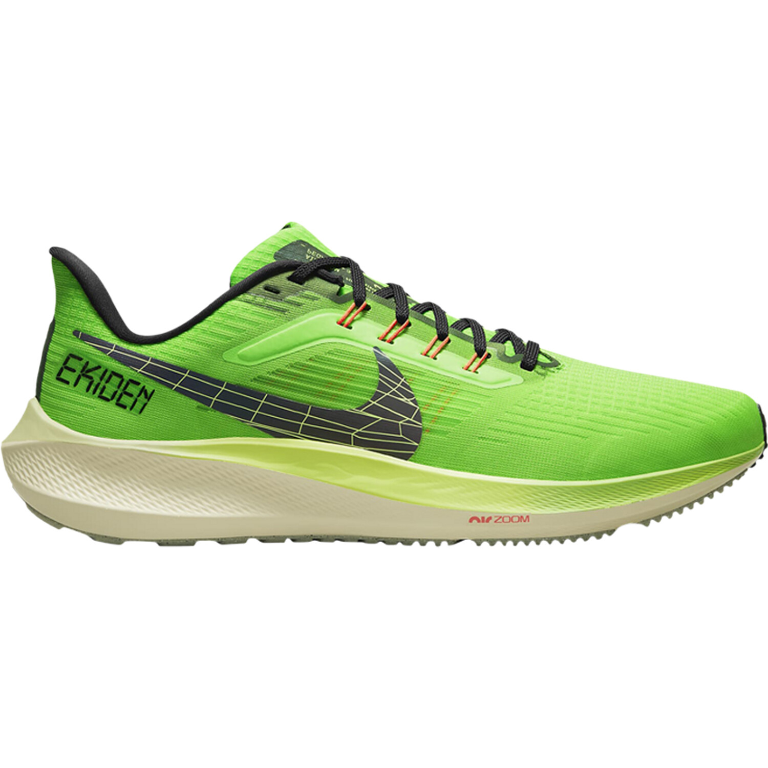 Кроссовки Nike Air Zoom Pegasus 39, зеленый
Кроссовки Nike Air Zoom Pegasus 39, зеленый