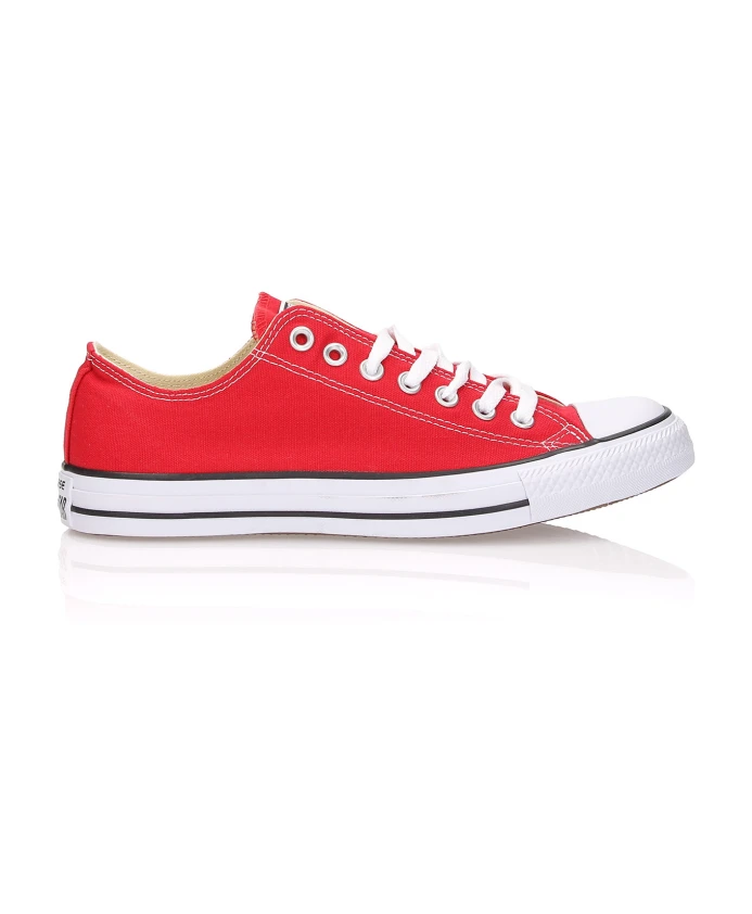 Кроссовки Converse, красный
Кроссовки Converse, красный