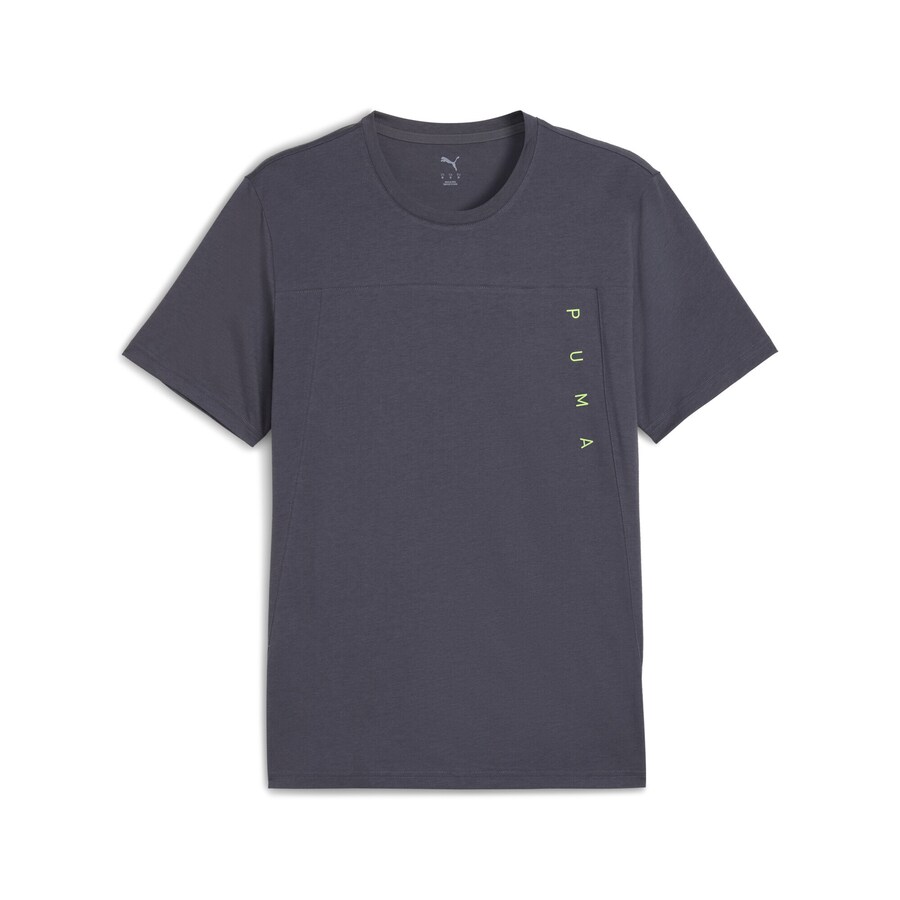 Футболка Performance PUMA Tad Tech, темно-серый
Футболка Performance PUMA Tad Tech, темно-серый