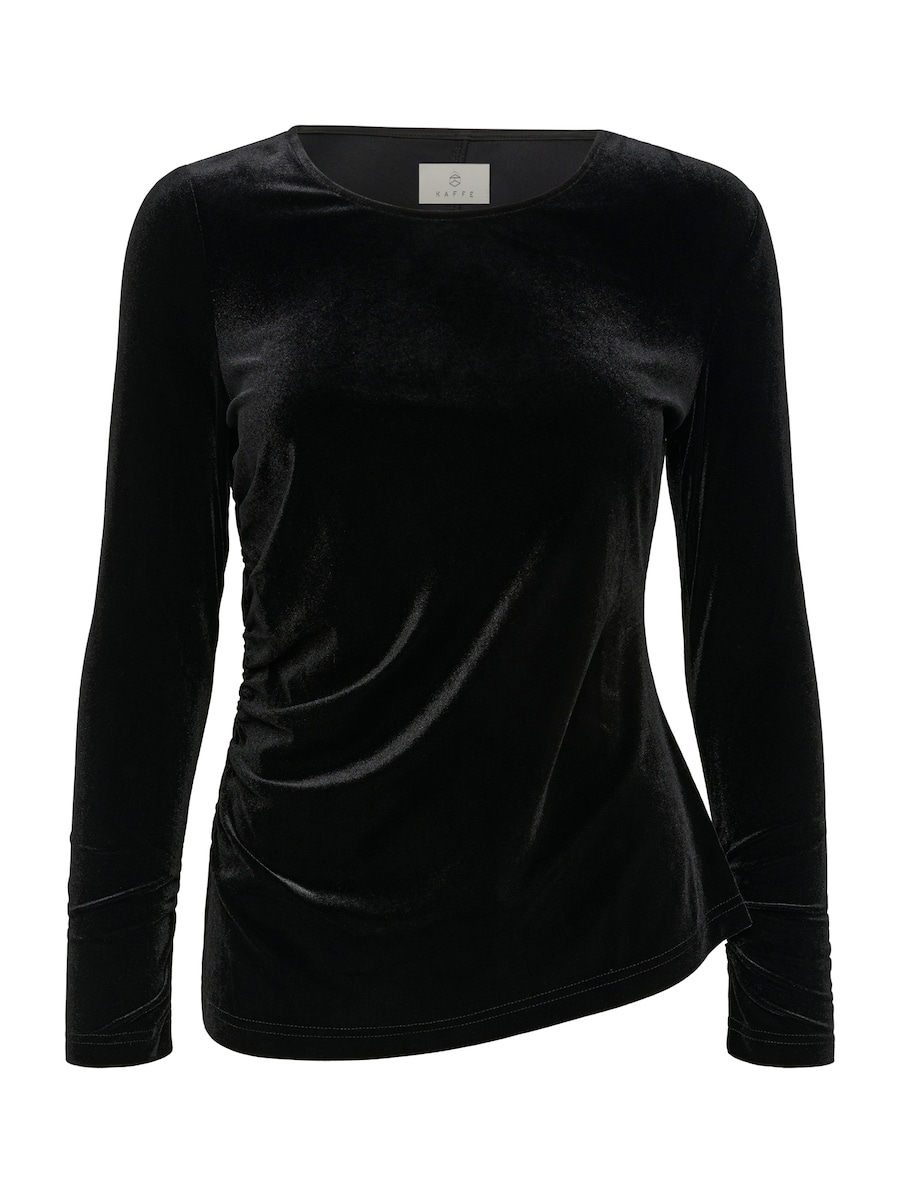 Рубашка Kaffe KAKelly, черный
Рубашка Kaffe KAKelly, черный