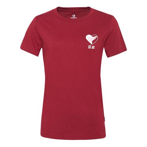 Футболка all star pattern red Converse, красный
Футболка all star pattern red Converse, красный