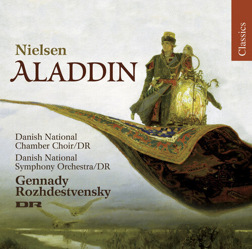 CD диск Nielsen / Ejsing / Dnso / Rozhdestvensky: Aladdin Op. 34
CD диск Nielsen / Ejsing / Dnso / Rozhdestvensky: Aladdin Op. 34