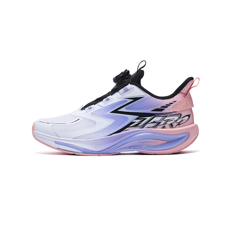 Кроссовки для начальной школы 361°KIDS, белый/фиолетовый/розовый
Кроссовки для начальной школы 361°KIDS, белый/фиолетовый/розовый