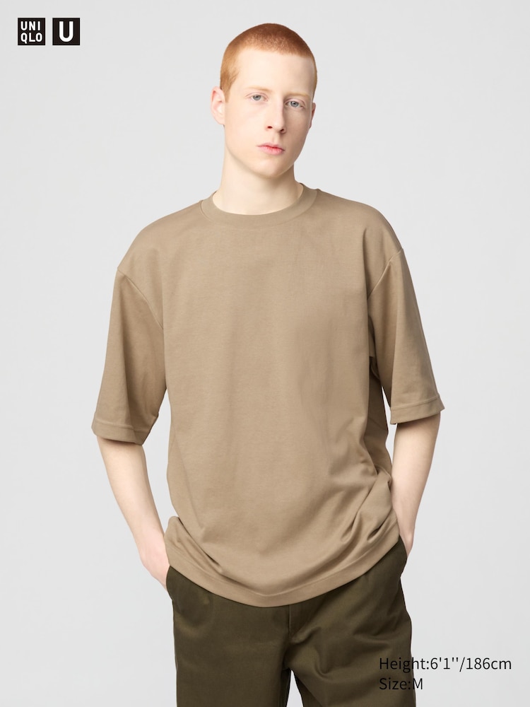 Футболка свободного кроя Airism из хлопка с круглым вырезом Uniqlo, цвет 34 коричневый
Футболка свободного кроя Airism из хлопка с круглым вырезом Uniqlo, цвет 34 коричневый