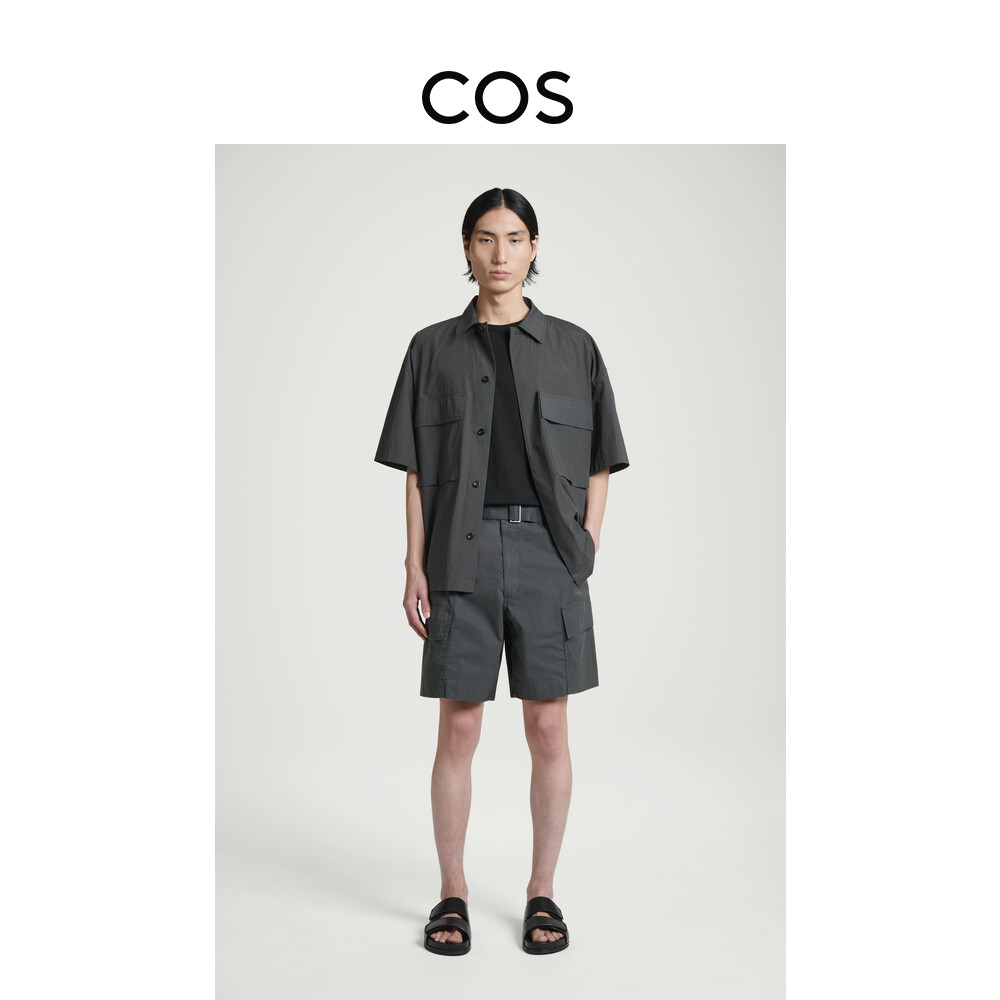 Мужские повседневные шорты-карго Cos со съемным поясом, серый
Мужские повседневные шорты-карго Cos со съемным поясом, серый