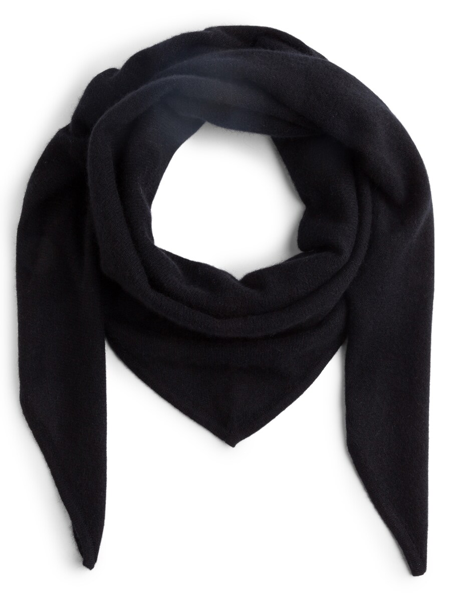 Шарф Marie Lund, Black
Шарф Marie Lund, Black