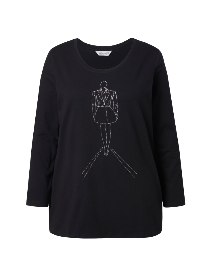 Рубашка черного цвета MIAMODA
Рубашка черного цвета MIAMODA