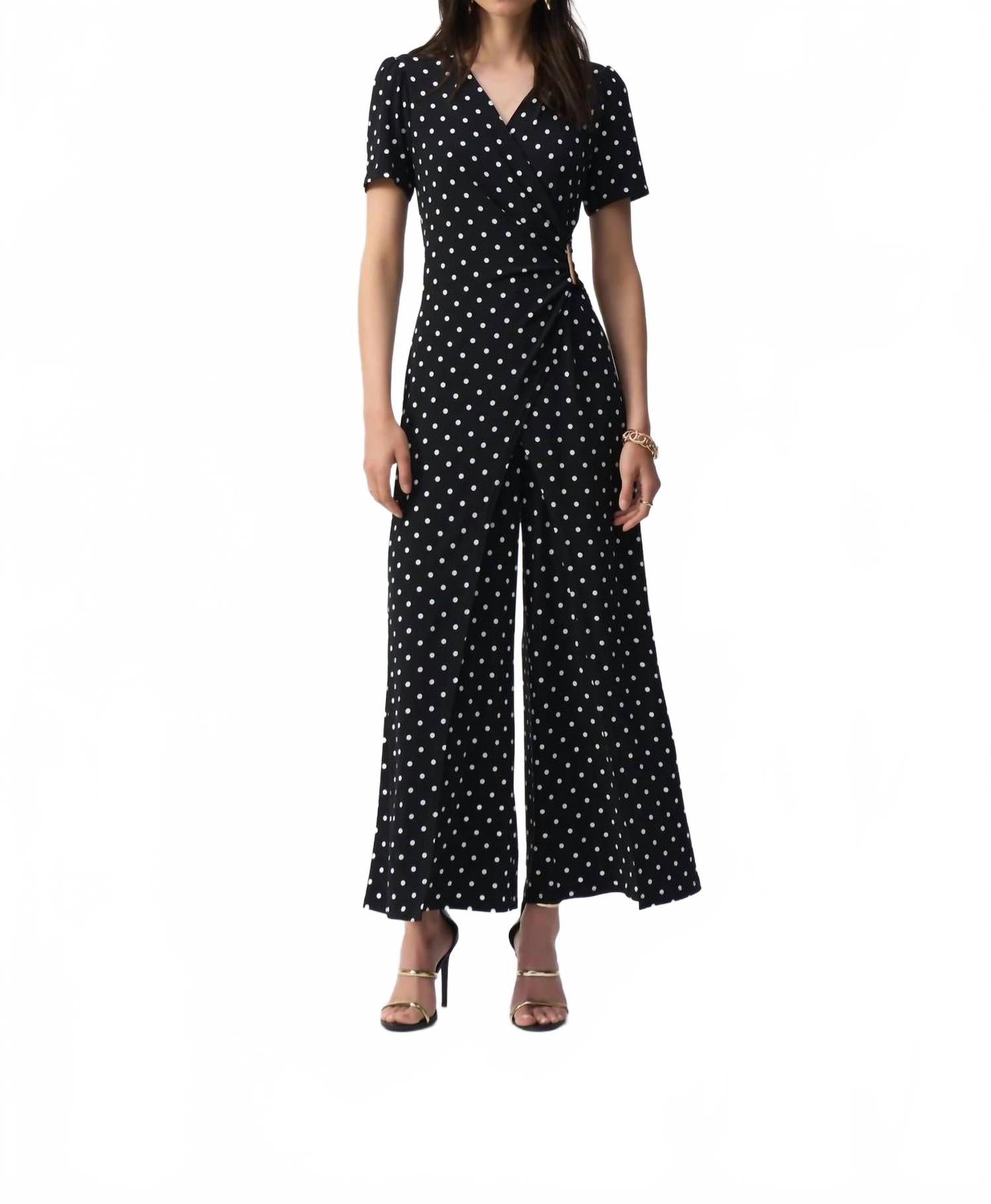 Пальто-комбинезон с широкими штанинами в горошек, черный/ваниль Joseph Ribkoff
Пальто-комбинезон с широкими штанинами в горошек, черный/ваниль Joseph Ribkoff