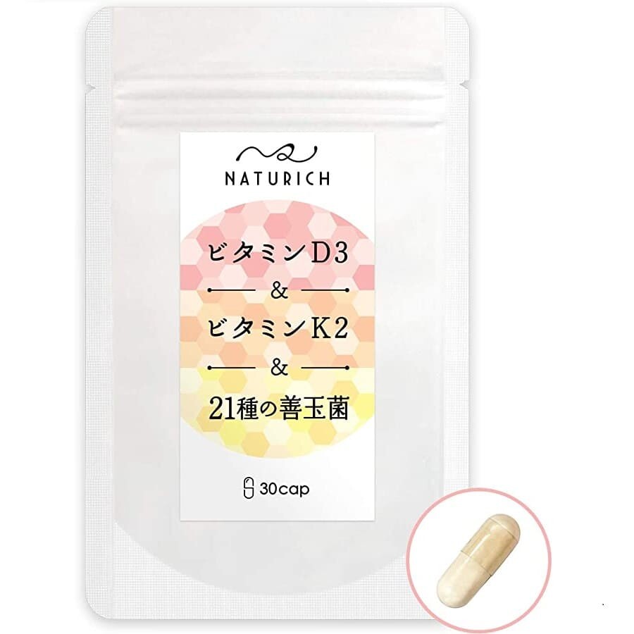 Витамин D3 (1200МЕ) + К2 + 21 вид полезных бактерий Naturich, 30 таблеток
Витамин D3 (1200МЕ) + К2 + 21 вид полезных бактерий Naturich, 30 таблеток