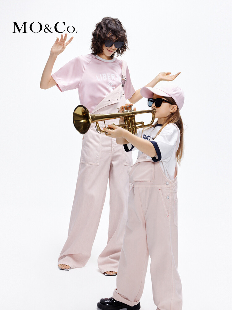 Джинсовый комбинезон Moco с высокой талией, розовый
Джинсовый комбинезон Moco с высокой талией, розовый