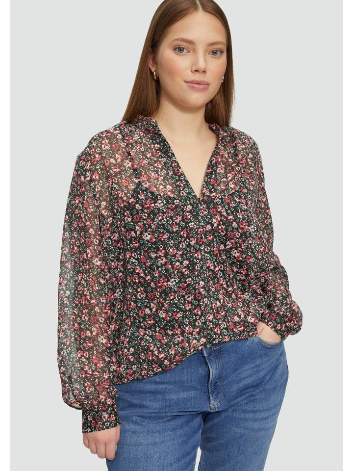 Блузка QS, цвет mehrfarbig-schwarz
Блузка QS, цвет mehrfarbig-schwarz