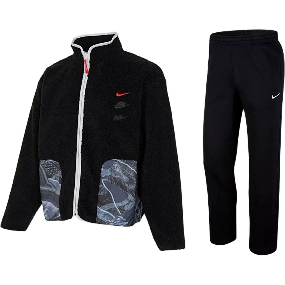 Nike Повседневный спортивный костюм мужской черный
Nike Повседневный спортивный костюм мужской черный