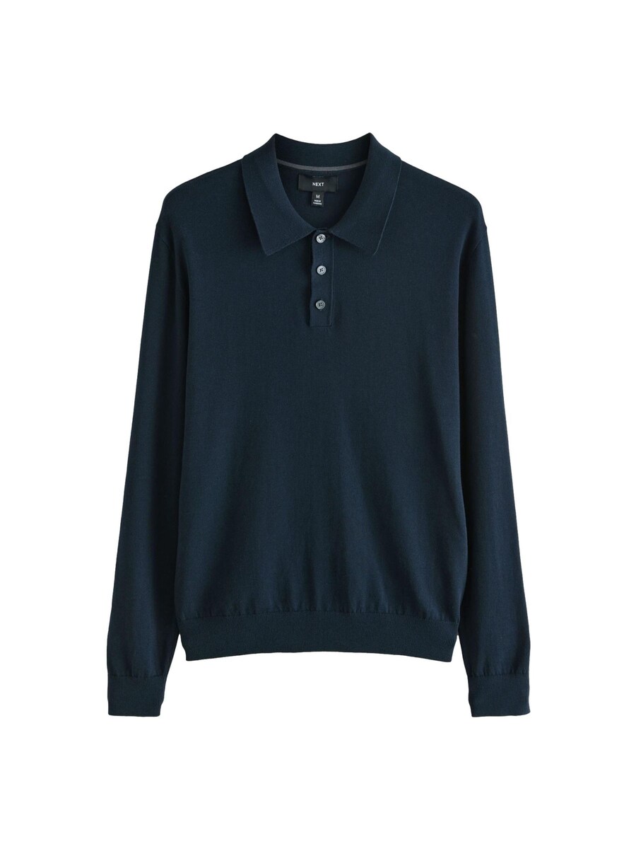 Рубашка Next, темно-синий
Рубашка Next, темно-синий