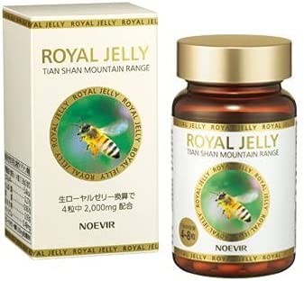 Маточное молочко Noevir Tian Shan Mountain Range, 160 капсул 
Маточное молочко Noevir Tian Shan Mountain Range, 160 капсул
