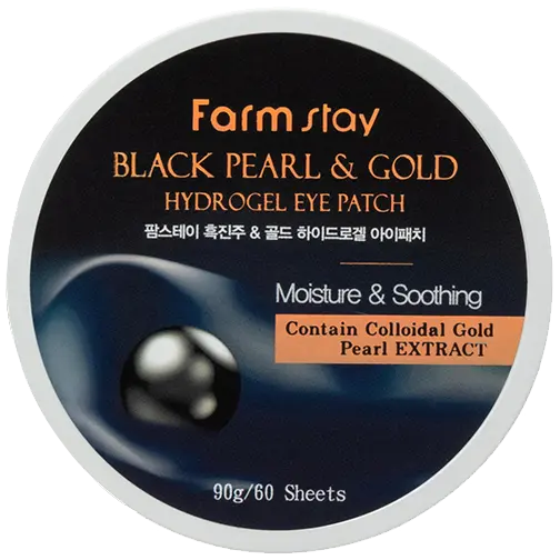 Farmstay патчи для глаз, 60 шт/1 упаковка
Farmstay патчи для глаз, 60 шт/1 упаковка