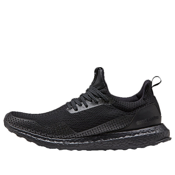 Кроссовки haven x ultraboost uncaged Adidas, черный
Кроссовки haven x ultraboost uncaged Adidas, черный
