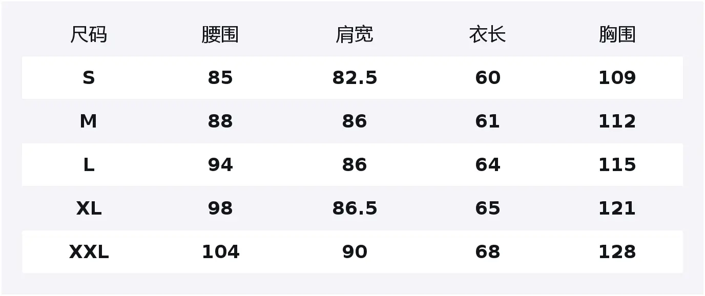 Куртка CORE HERITAGE мужская PUMA, черный
Куртка CORE HERITAGE мужская PUMA, черный