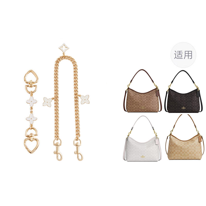 Luxury Care Artisan Workshop Аксессуар для сумки Women's White
Luxury Care Artisan Workshop Аксессуар для сумки Women's White