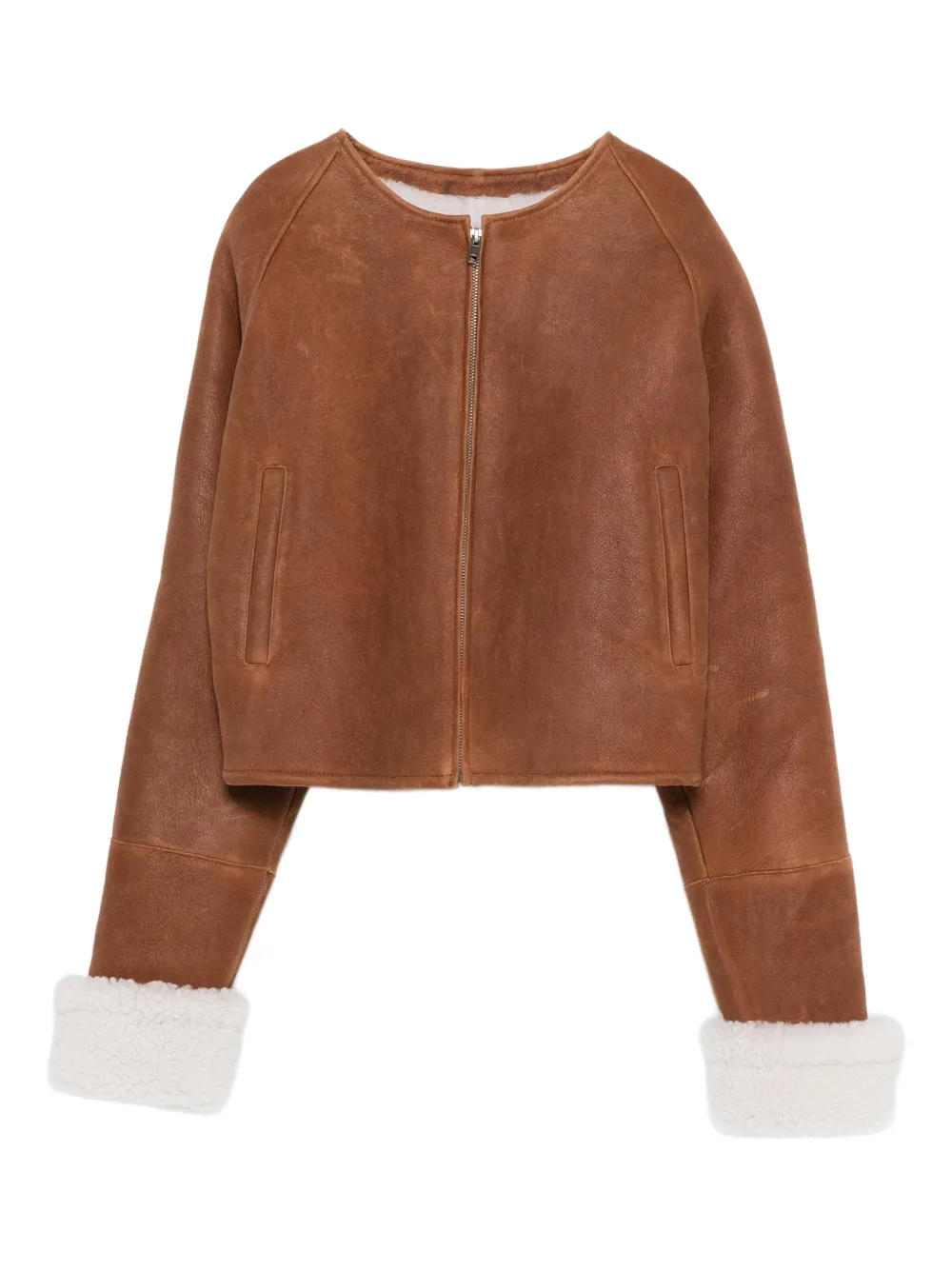 Куртка с отделкой Manokhi, коричневый
Куртка с отделкой Manokhi, коричневый