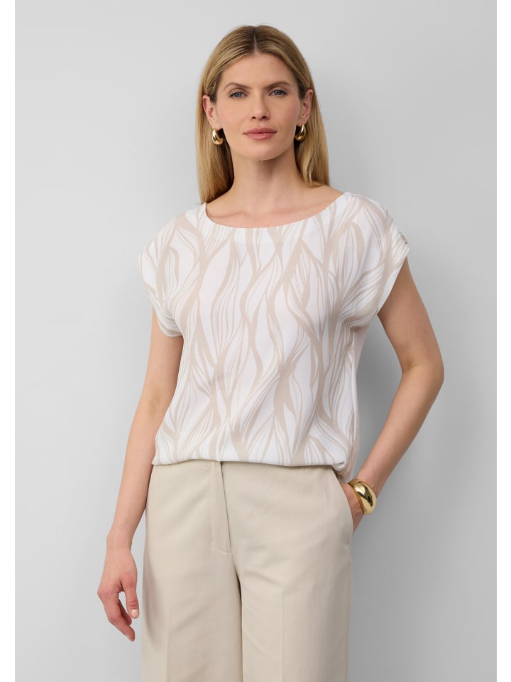 Футболка s.Oliver BLACK LABEL, бежевый
Футболка s.Oliver BLACK LABEL, бежевый