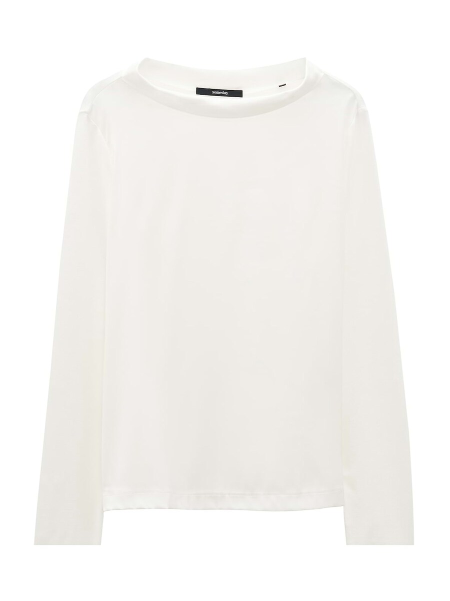 Рубашка Someday Kiruna, белый
Рубашка Someday Kiruna, белый