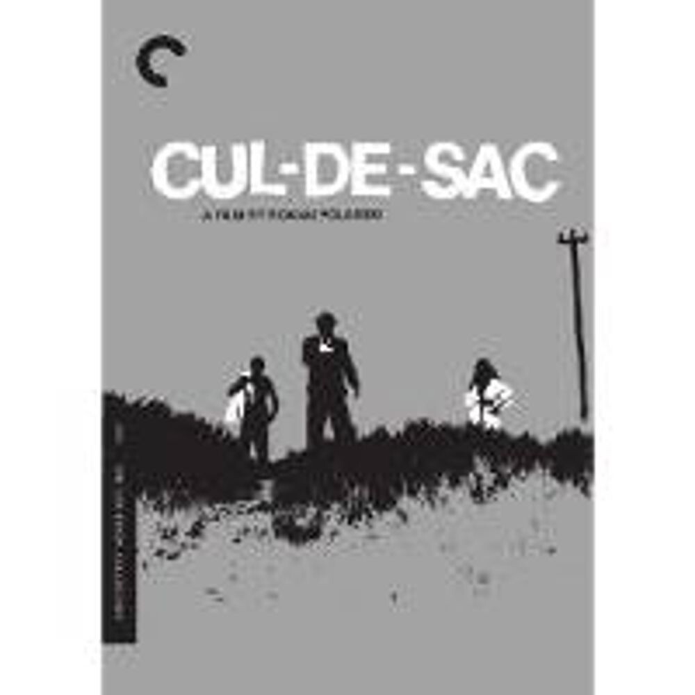Диск DVD Cul-de-sac
Диск DVD Cul-de-sac