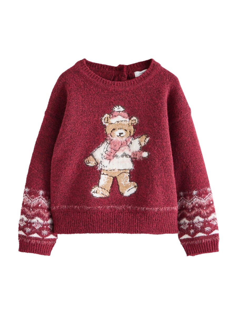 Свитер Next Sweater, бордо
Свитер Next Sweater, бордо