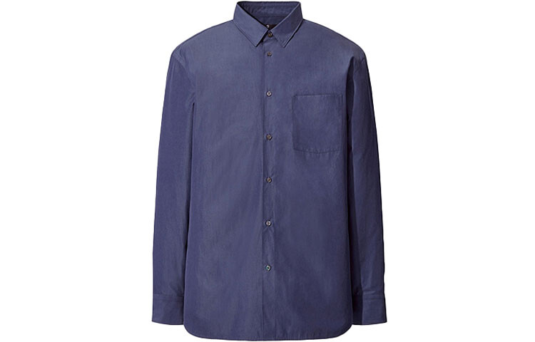 Рубашка из серии коллаборации Jil Sander FW20, мужская, синяя Uniqlo, синий
Рубашка из серии коллаборации Jil Sander FW20, мужская, синяя Uniqlo, синий