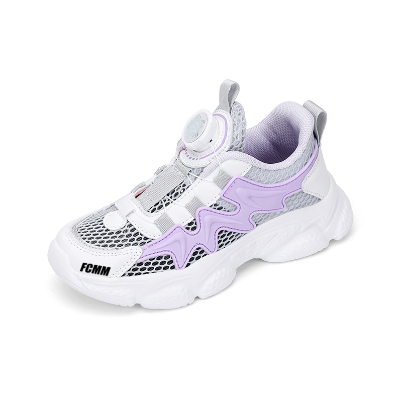 Детская повседневная обувь для детей FCMM, фиолетовый
Детская повседневная обувь для детей FCMM, фиолетовый