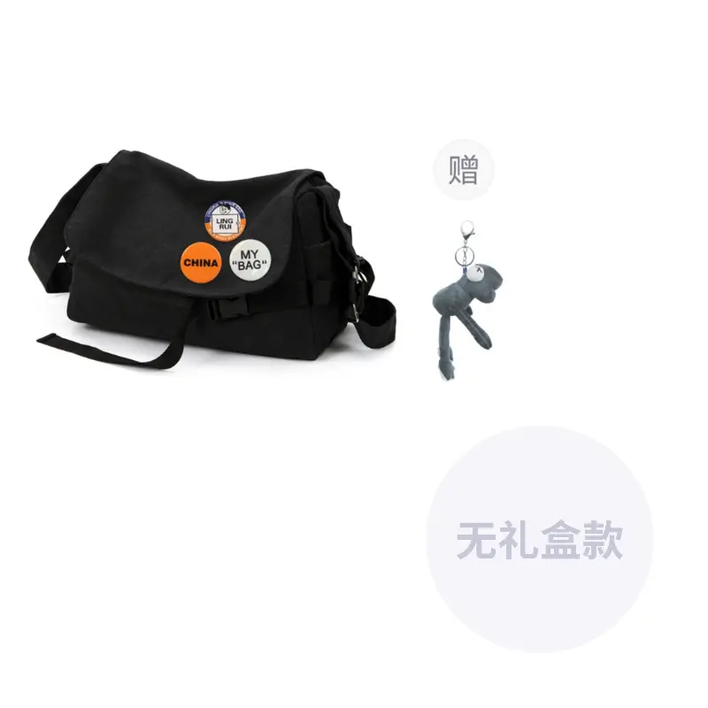 TAKI Стильная универсальная холщовая сумка через плечо для повседневного использования, Quantum Black+Pendant
TAKI Стильная универсальная холщовая сумка через плечо для повседневного использования, Quantum Black+Pendant