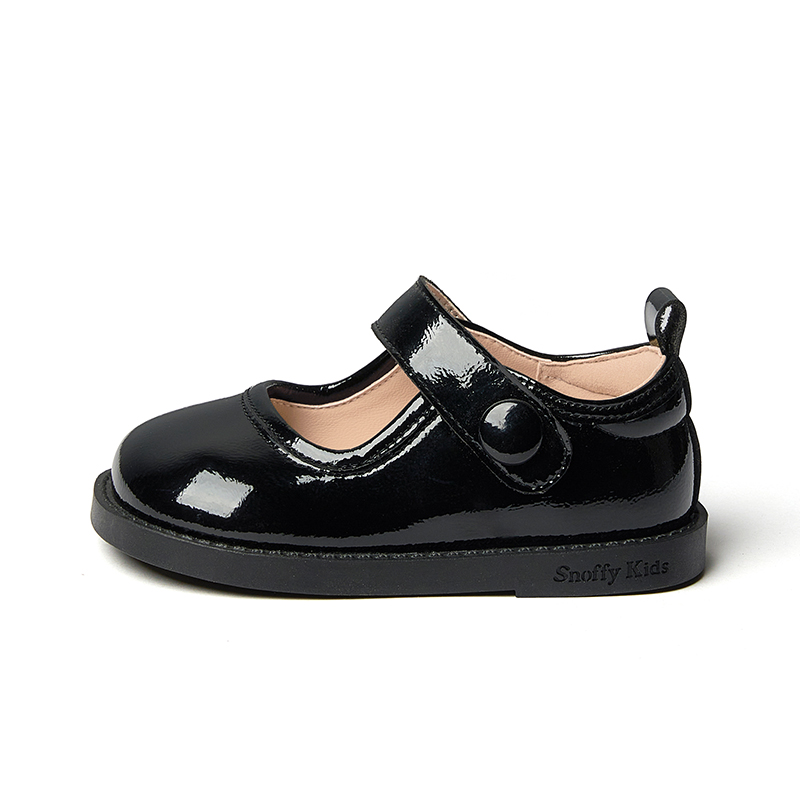 Обувь для малышей Snoffy, бургундия
Обувь для малышей Snoffy, бургундия