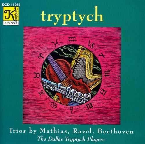 CD диск Dallas Tryptych Players / Mathias / Beethoven: Tryptych
CD диск Dallas Tryptych Players / Mathias / Beethoven: Tryptych