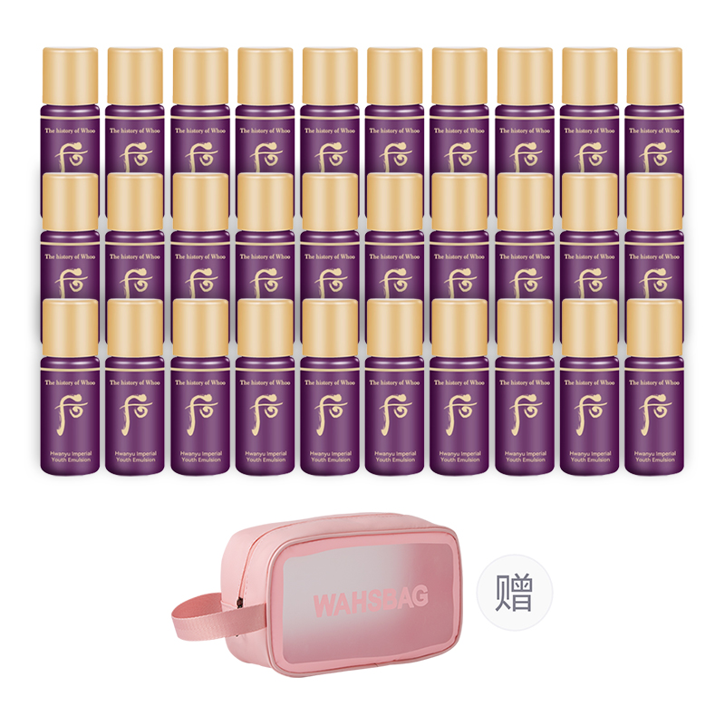 Набор пробников, лосьон-эссенция для увлажнения, обновления и улучшения кожи The History Of Whoo, Emulsion 5ml*30-150ml with Free Makeup Bag
Набор пробников, лосьон-эссенция для увлажнения, обновления и улучшения кожи The History Of Whoo, Emulsion 5ml*30-150ml with Free Makeup Bag